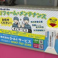 画像1467