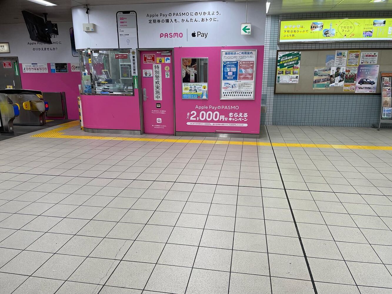 画像1469