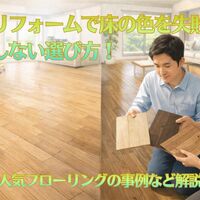画像1706