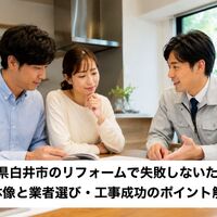 画像2032