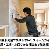 画像2052