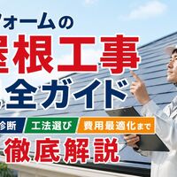 画像2152