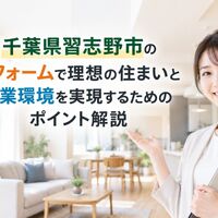 画像2244