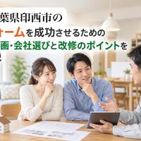 画像2264