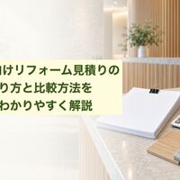 画像2284