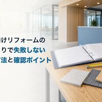 画像2296