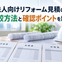 画像2308