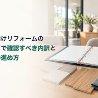 画像2320