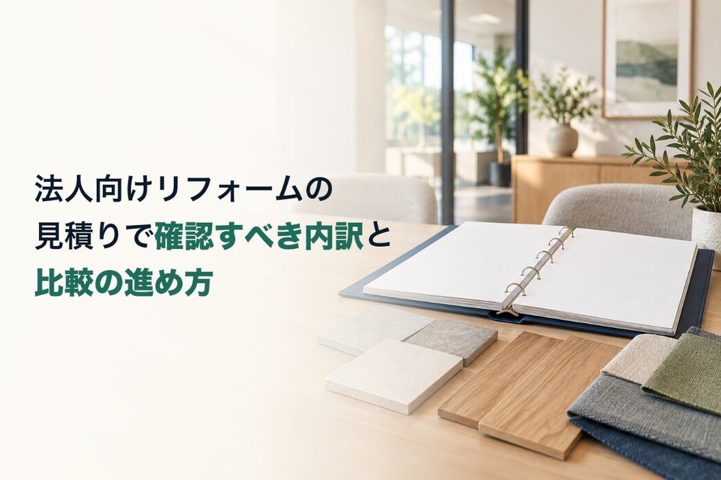 画像2320