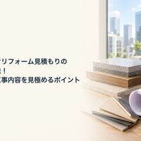 画像2332