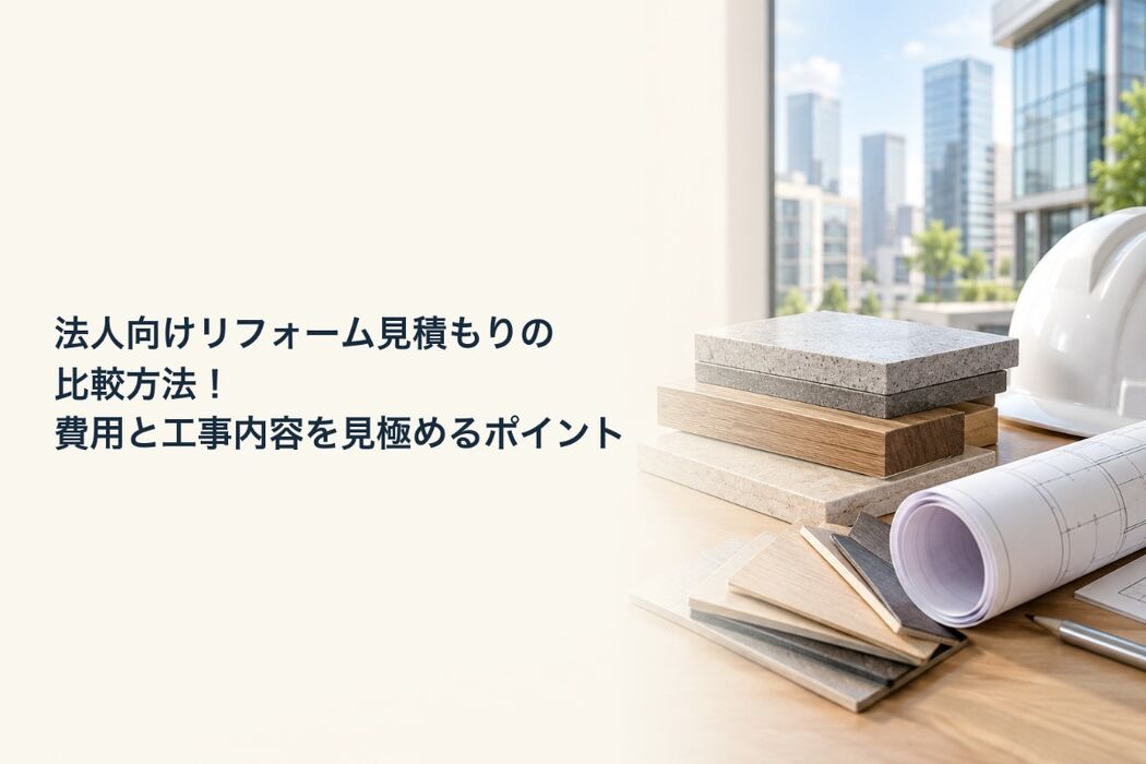 画像2332
